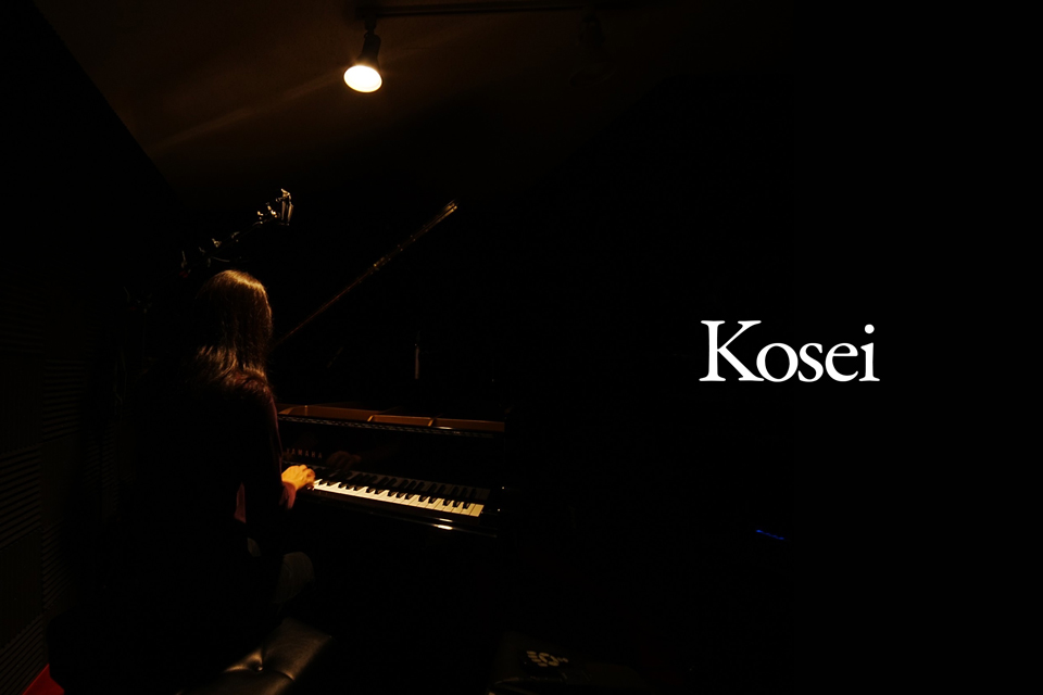 Kosei Official Website